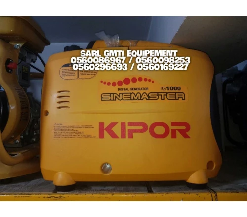 Groupe a gaz , groupe kipor 5 kva , groupe silencieux,  groupe electrogene 
