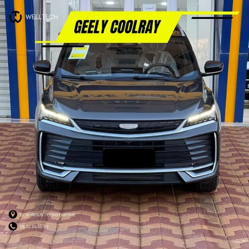 Geely Coolray 2025 Starlight