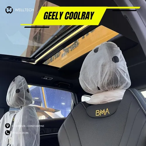 Geely Coolray 2025 Starlight