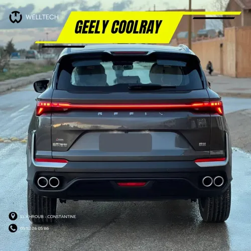 Geely Coolray 2025 Starlight