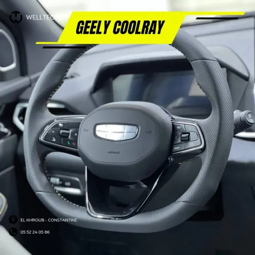 Geely Coolray 2025 Starlight