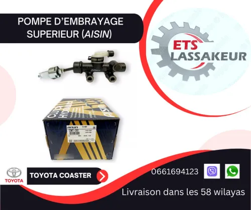POMPE D'EMBRAYAGE TOYOTA COASTER AISIN 