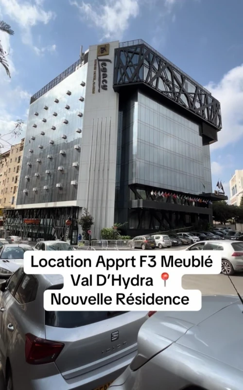 Location Appartement F3 Alger Hydra