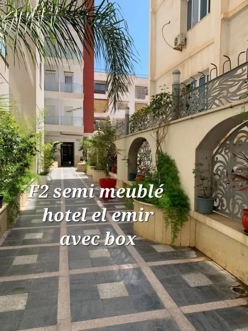 Location Appartement F2 Alger Cheraga