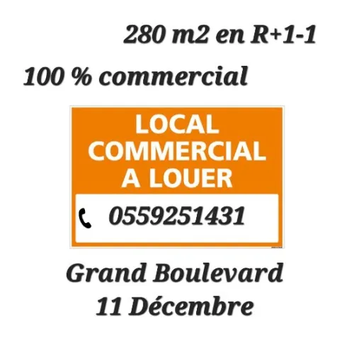 Location Local Alger Dely brahim