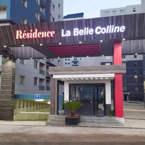 Location Appartement F3 Alger Birkhadem