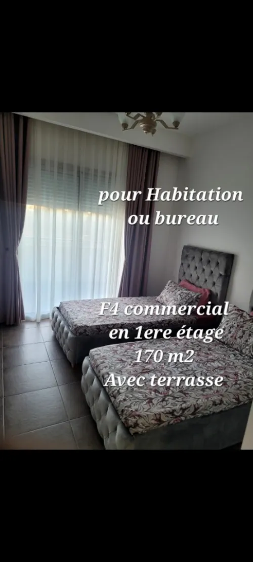 Vente Appartement F4 Alger Kouba