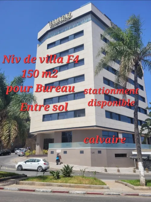 Location Appartement Niveau de villa F4 Alger Kouba