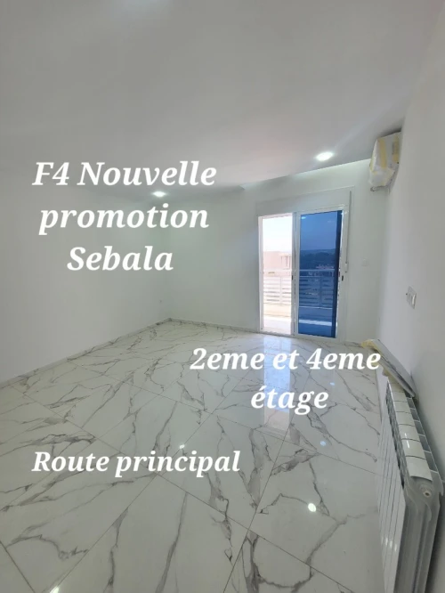 Vente Appartement F4 Alger Draria