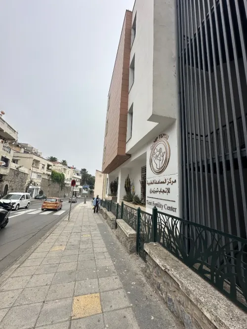 Vente Appartement F4 Alger El biar