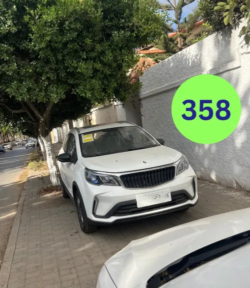 Geely GX3 PRO  2025 Livan