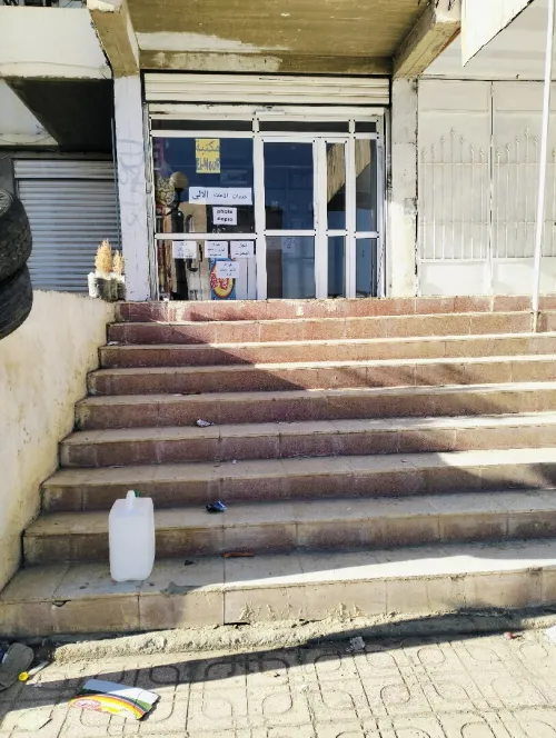 Vente Local Guelma Oued zenati