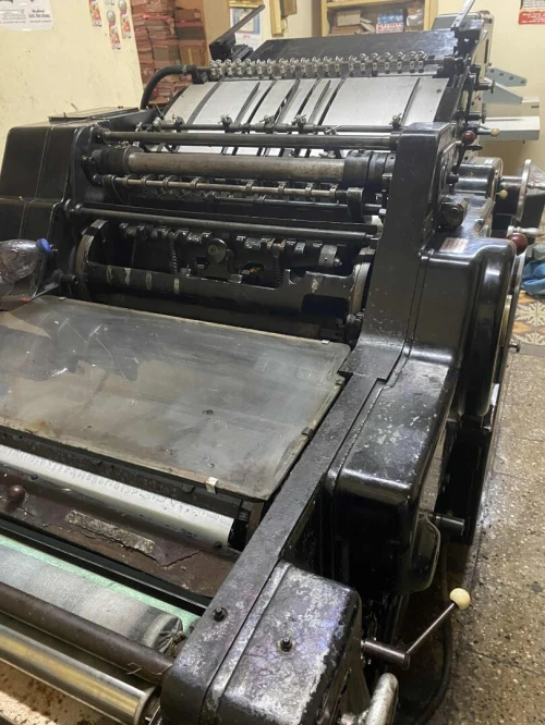 ORIGINAL HEIDELBERG EINFARBEN 