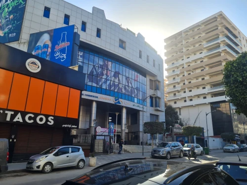Vente Local Alger Hydra