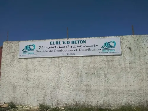 Vd béton 