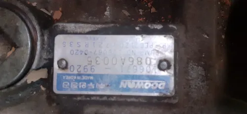 Hyundai Pompe injection