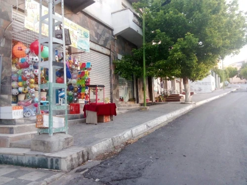 Vente Villa Sétif Bougaa