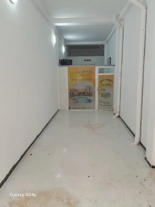 Location Local Alger Dar el beida
