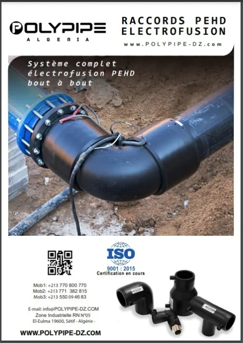 GAINE PEHD TELECOM POLYPIPE