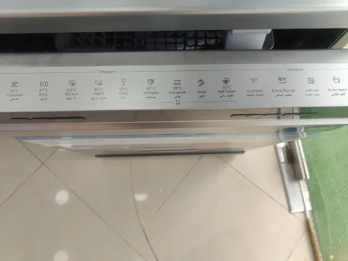 Midea lave vaisselle 14 couvert 10 programmes 3 tiroirs