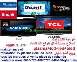 réparation TV LED LCD 