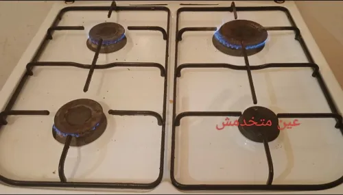 cuisiniere eniem