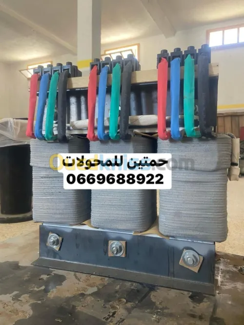 Transformateur électrique محول كهربائي ترونسفو 