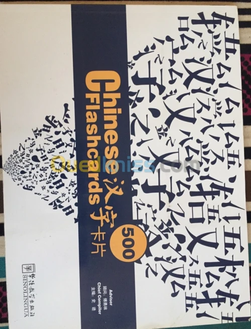 Livre de chinois 