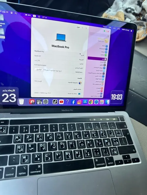 MacBook Pro M1 16/512