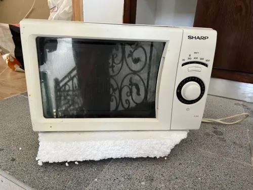 MICRO ONDES