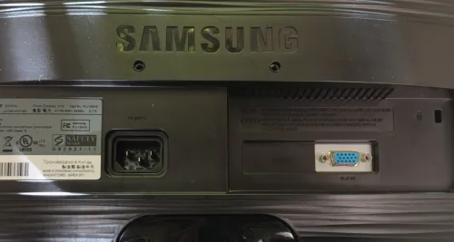 Samsung syncmaster B1930 - 19 inches screen