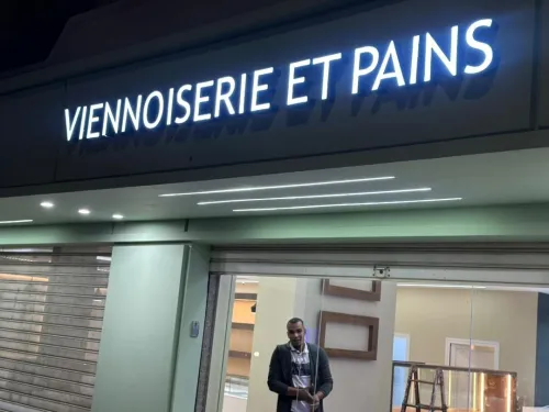 Enseignes publicitaires lumineuses  لوحات إشهارية مضيئة