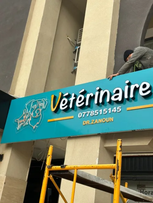 panneaux publicitaires