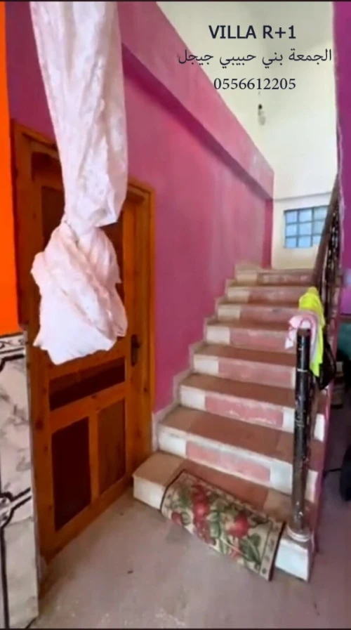 Vente Villa Jijel El ancer
