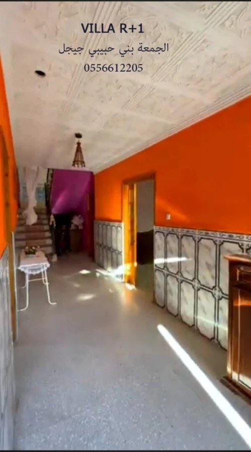 Vente Villa Jijel El ancer