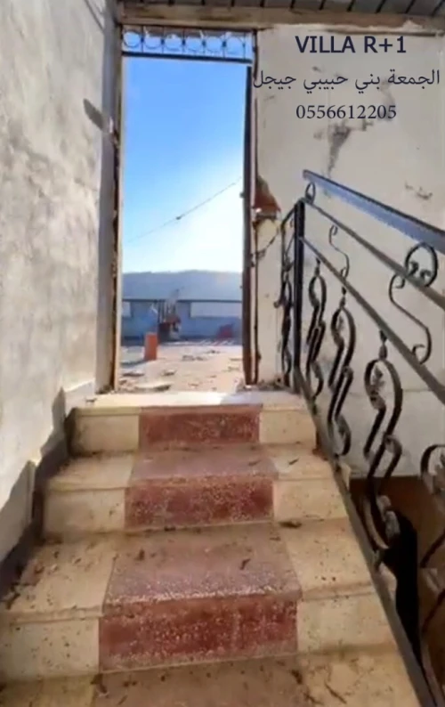 Vente Villa Jijel El ancer