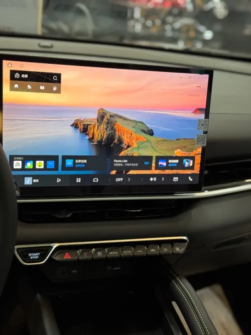 Geely Coolray 2026 Full options