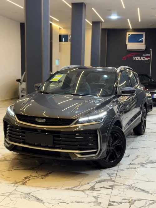 Geely Coolray 2026 Full options