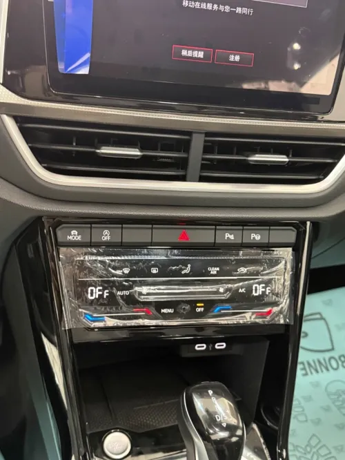 Volkswagen T-Roc 2026 R-Line 