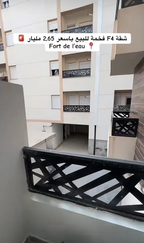 Vente Appartement F3 F4 Alger Bordj el kiffan