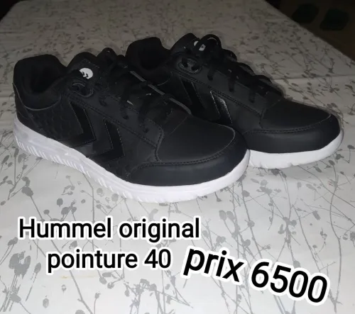 Hummel 