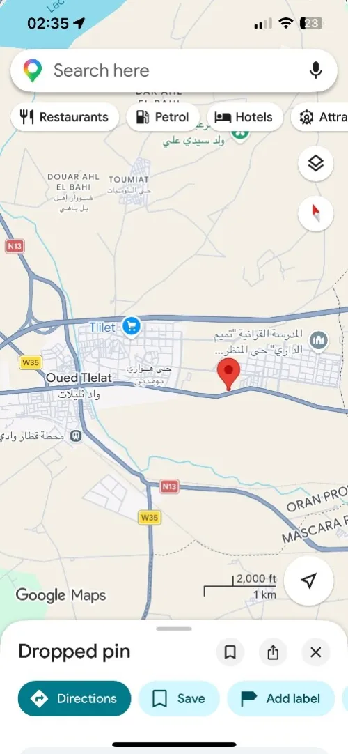 Vente Terrain Oran Oued tlelat