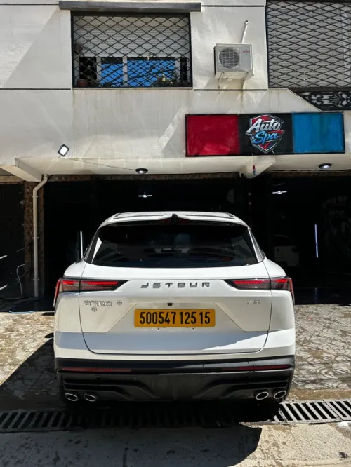 Jetour Dashing 2025 Luxury