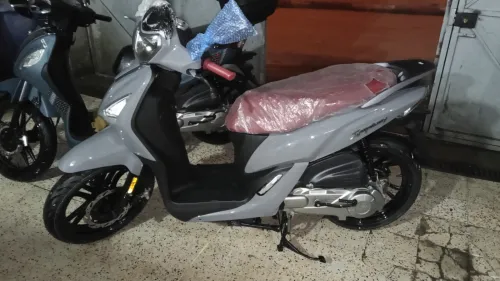 Sym S 2026