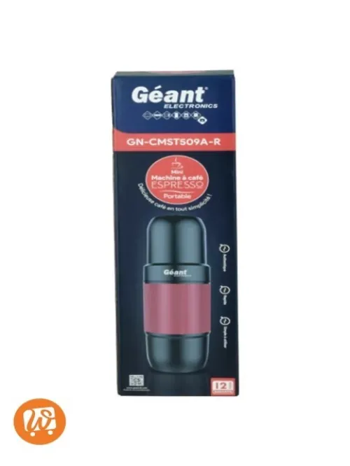 GEANT Machine À Café Portable Espresso Rechargeable 80ml GN-CMST509A-S