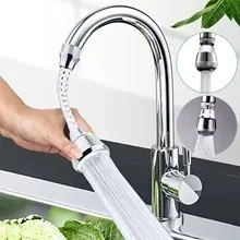 Robinet Flexible 