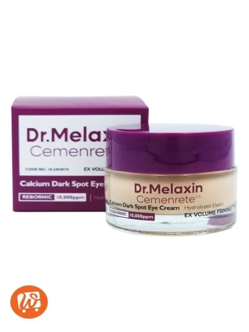 DRMELAXIN Cemenrete Calcium Dark Spot Eye Cream  15 g