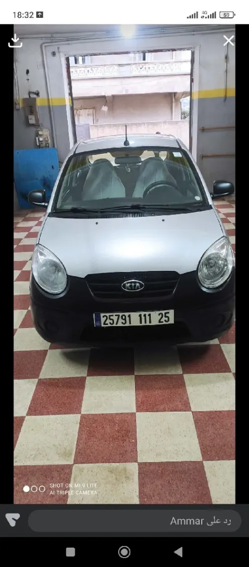 Kia Picanto 2011 Fani