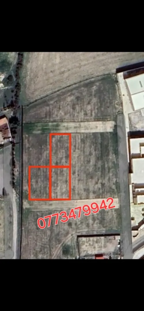 Vente Sétif Bazer sakhra