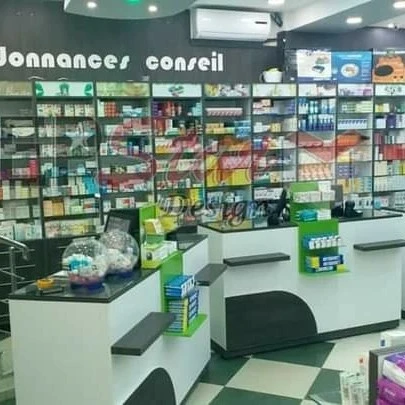تهيئة أو اعادة تهيئة الصيدليات